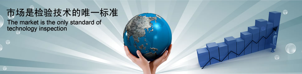 廣東國(guó)輝機(jī)械有限公司