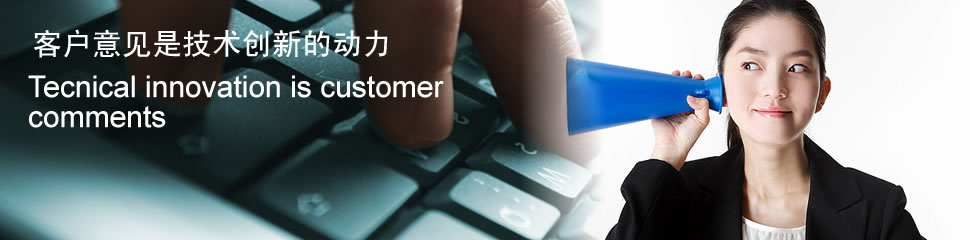 廣東國(guó)輝機(jī)械有限公司