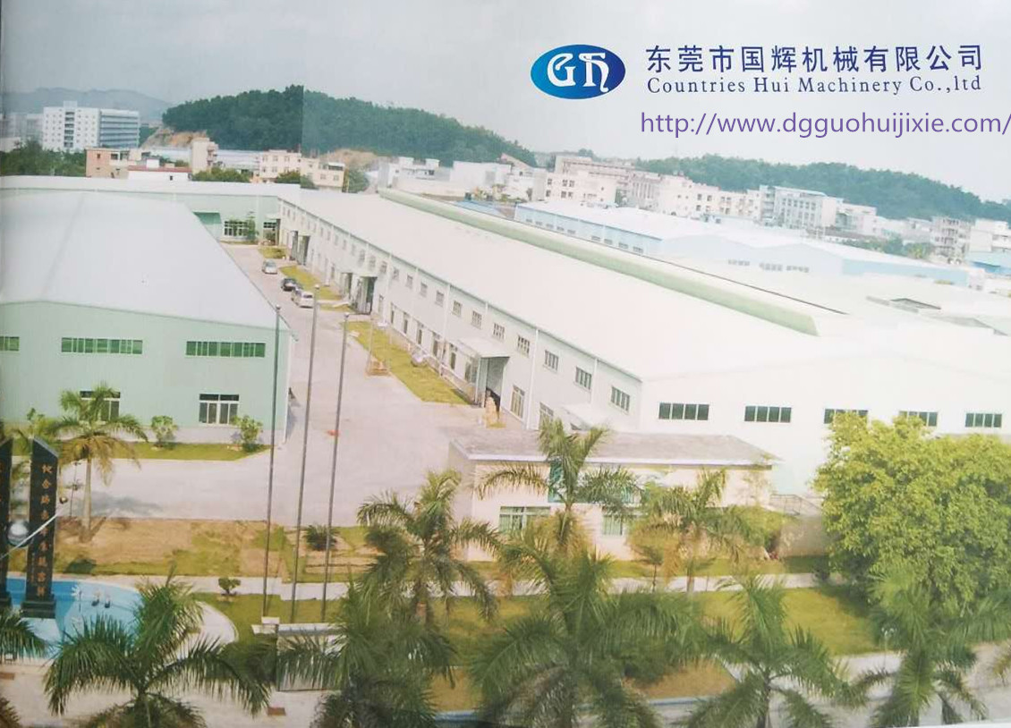 折彎?rùn)C(jī)保養(yǎng)與維修